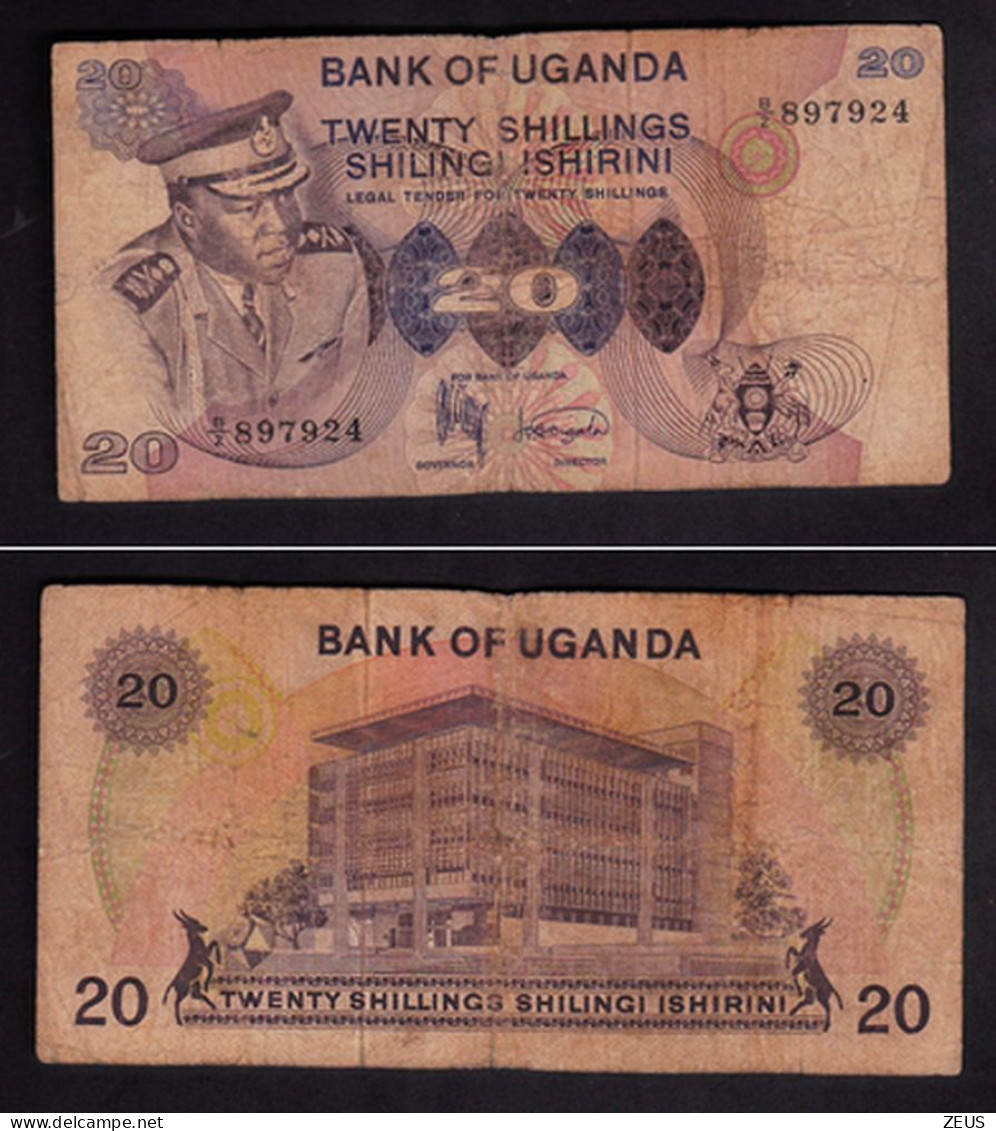 UGANDA 20 SHILLINGS 1973 P7A - Oeganda