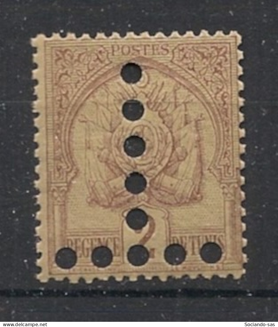 TUNISIE - 1888 - Taxe TT N°YT. 10a - Armoiries 2c Lilas-brun - T Renversé - Neuf Luxe** / MNH / Postfrisch - Portomarken