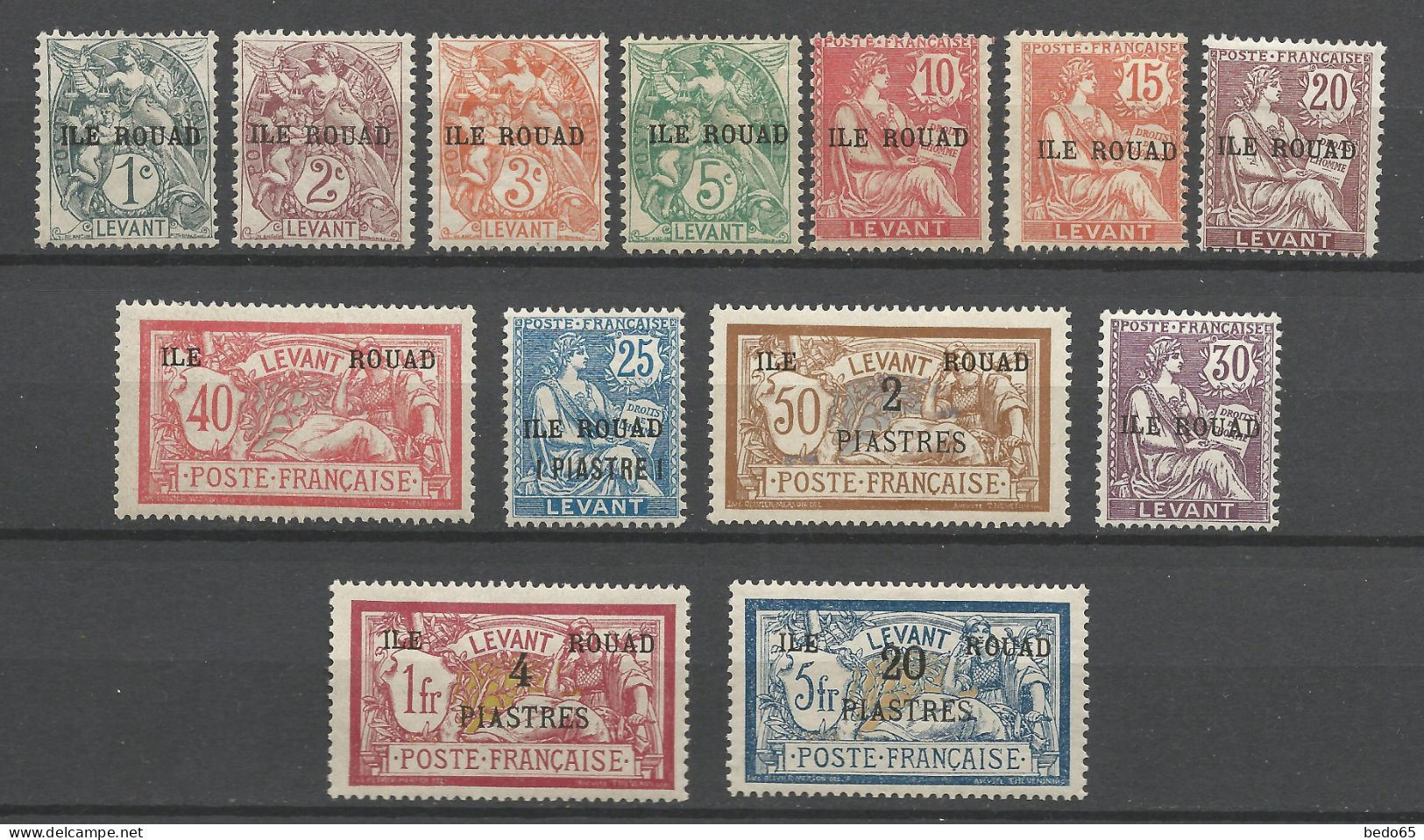 ROUAD Série Complète N° 4 à 16 NEUF* AVEC OU TRACE DE  CHARNIERE / Hinge  / MH - Unused Stamps