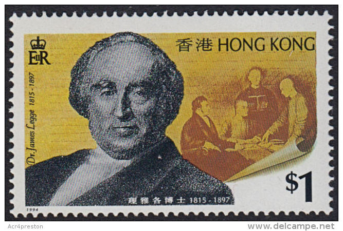 A0833 HONG KONG 1994, SG 787 Dr James Legge,  MNH - Neufs