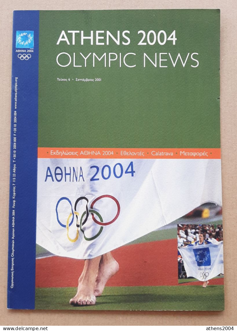 Athens 2004 Olympic Games - ''Olympic News'' Magazine Issue 6, Gr Language - Libri