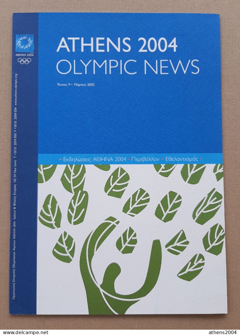 Athens 2004 Olympic Games - ''Olympic News'' Magazine Issue 9, Gr Language - Libri