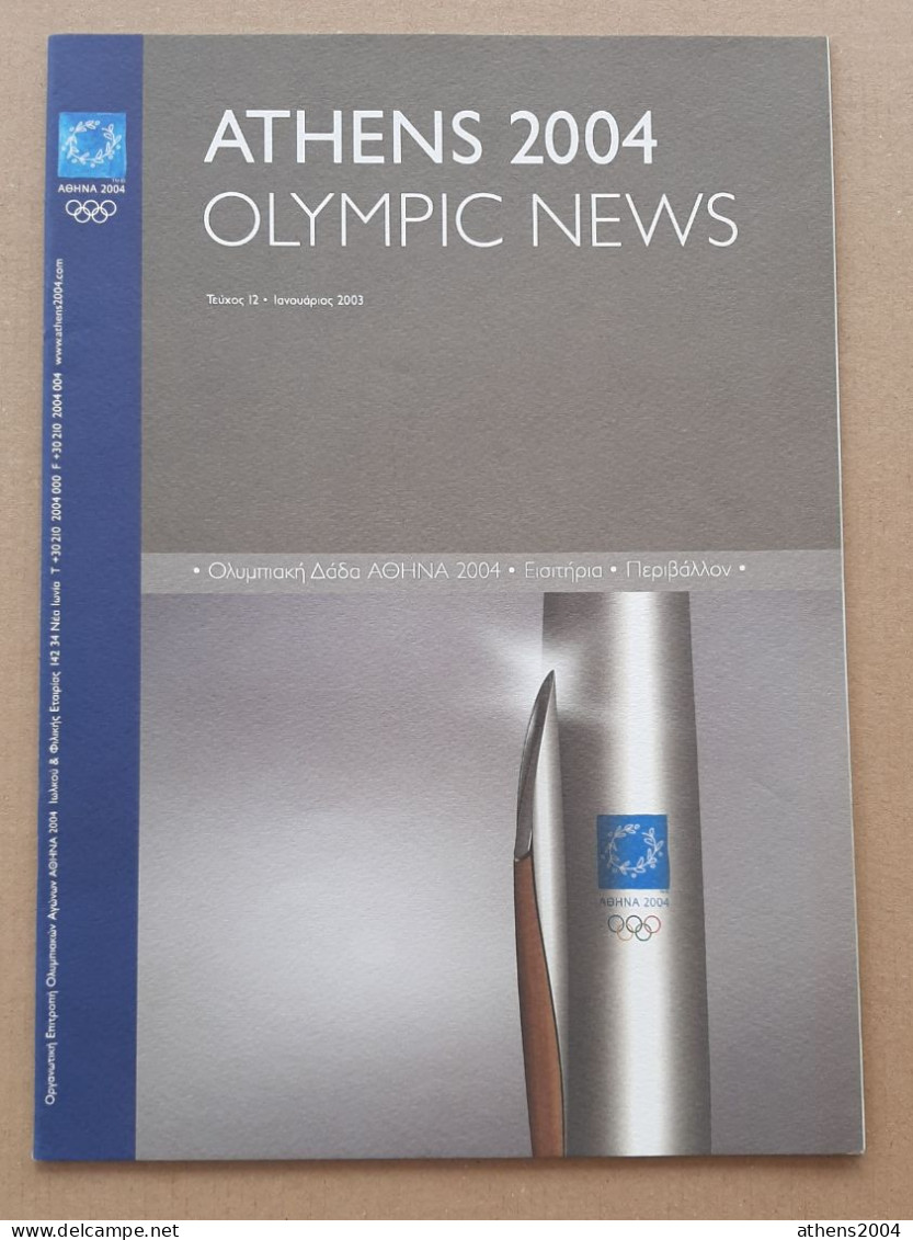 Athens 2004 Olympic Games - ''Olympic News'' Magazine Issue 12, Gr Language - Libri