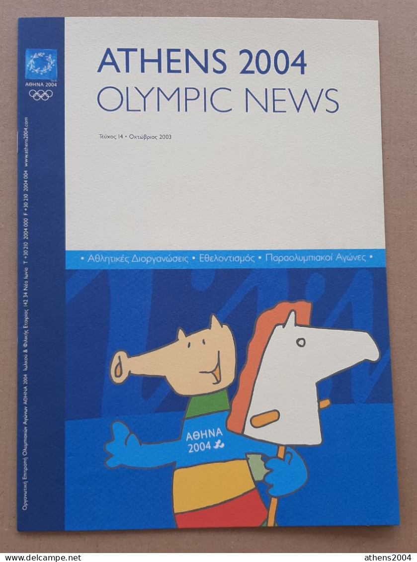 Athens 2004 Olympic Games - ''Olympic News'' Magazine Issue 14, Gr Language - Boeken