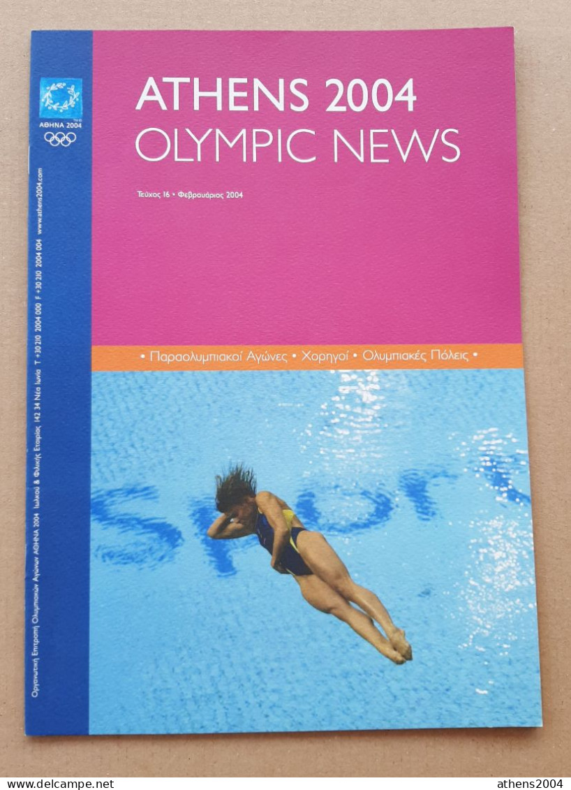 Athens 2004 Olympic Games - ''Olympic News'' Magazine Issue 16, Gr Language - Libri