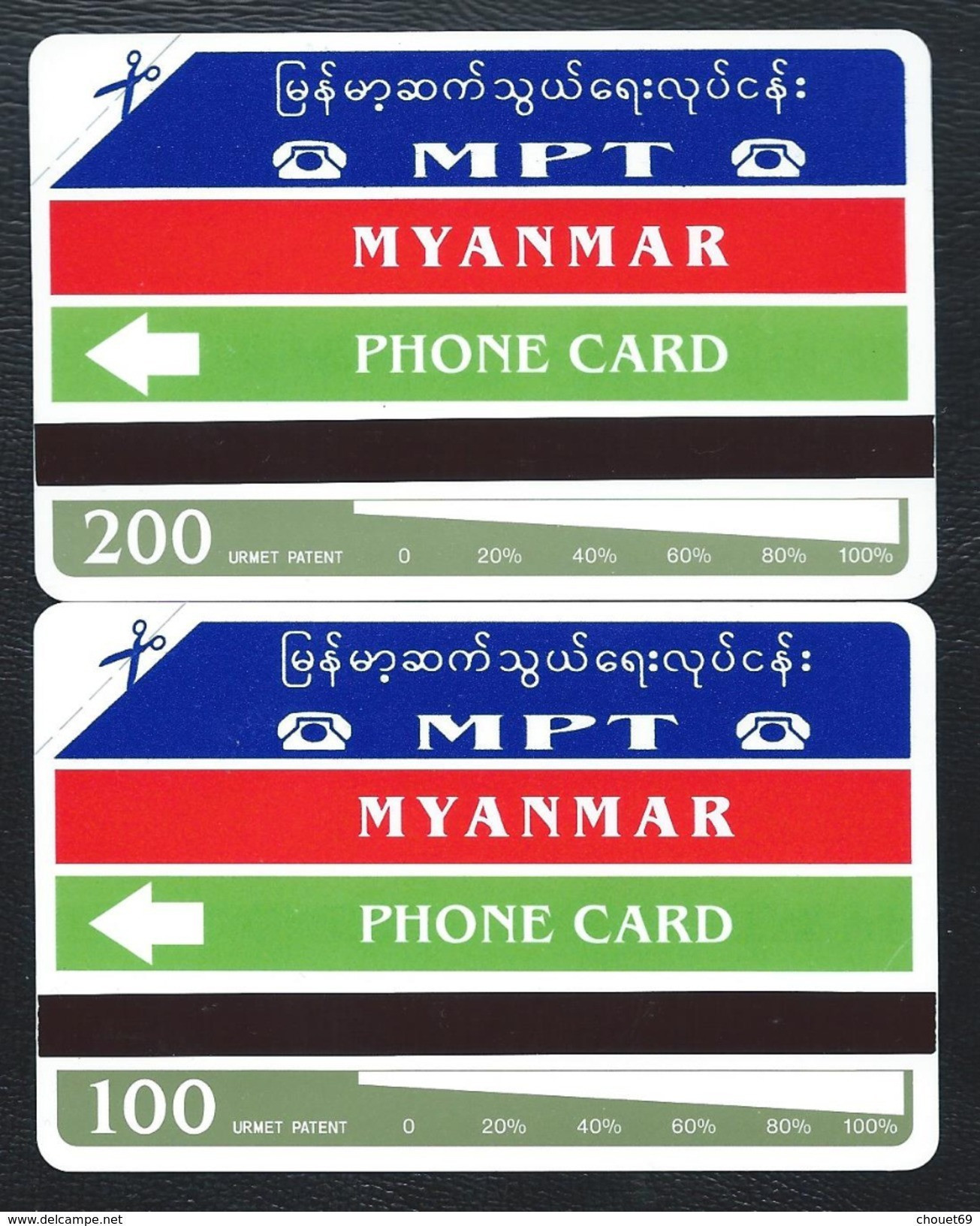 Myanmar - Birma - Birmanie 2 First Cards Movie Festival And House 5000ex MINT URMET NEUVE - Myanmar (Burma)