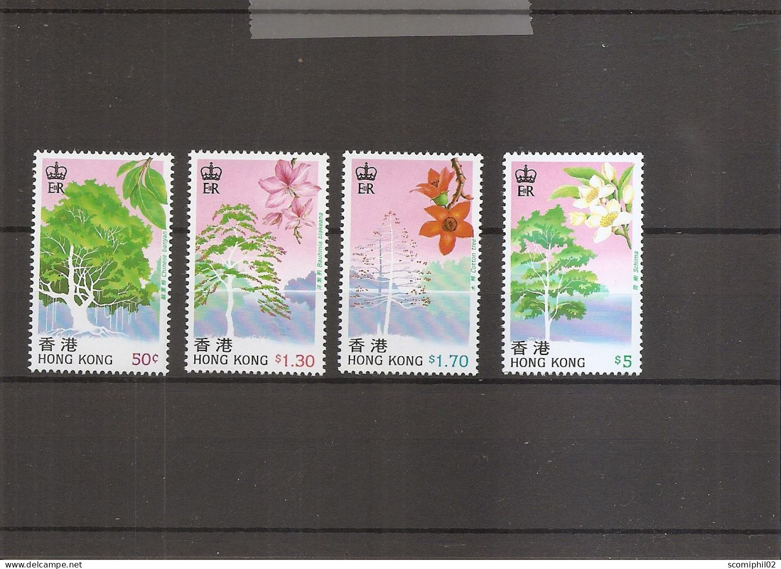 Hong-Kong - Végétaux ( 532/535 XXX -MNH ) - Ungebraucht