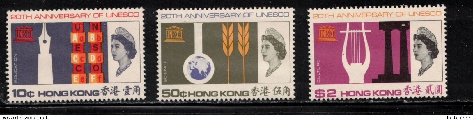 HONG KONG Scott # 231-3 MH - QEII 20th Anniversary Of UNESCO - Unused Stamps