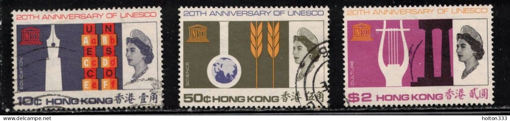 HONG KONG Scott # 231-3 Used - QEII 20th Anniversary Of UNESCO - Used Stamps