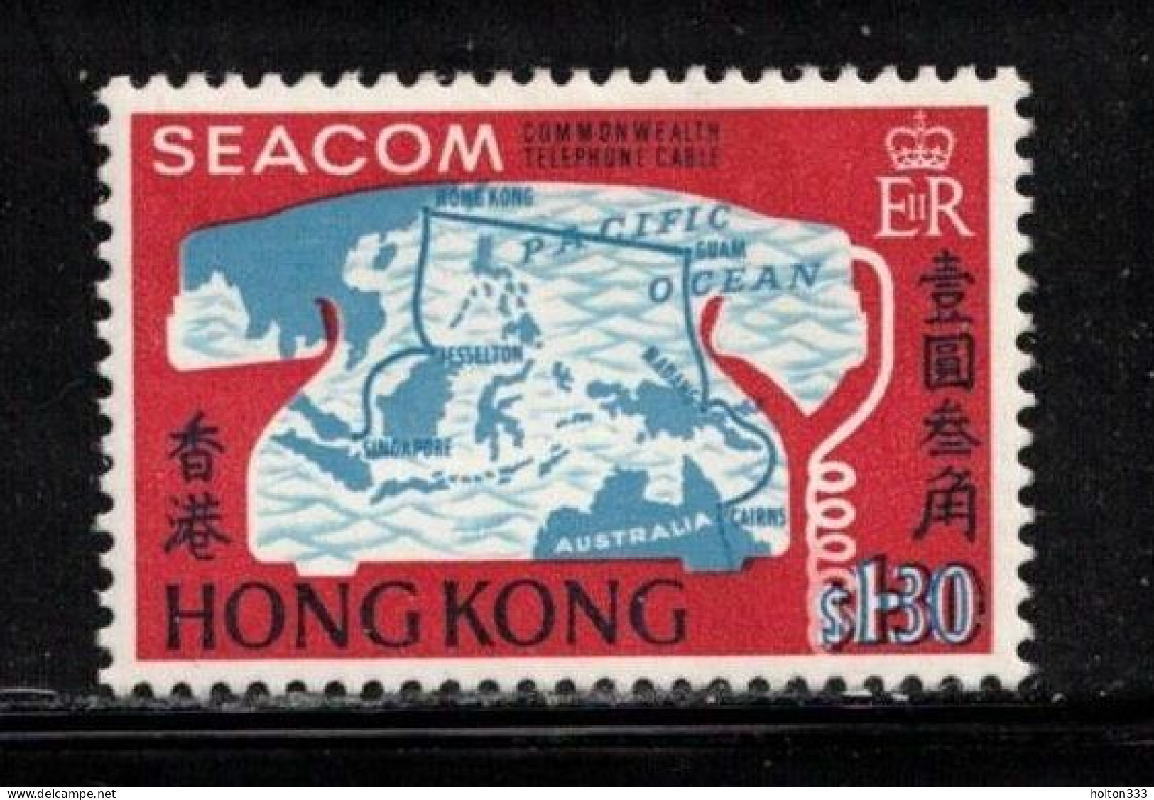 HONG KONG Scott # 236 MH - Commonwealth Telephone Cable - Unused Stamps