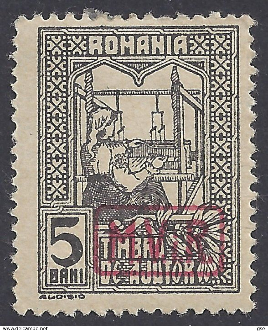 ROMANIA 1917 - Yvert 18** - Occupazione Tedesca | - Occupazione