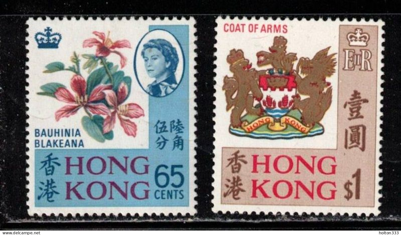 HONG KONG Scott # 245-6 MNH - Flower & Coat Of Arms - Ongebruikt