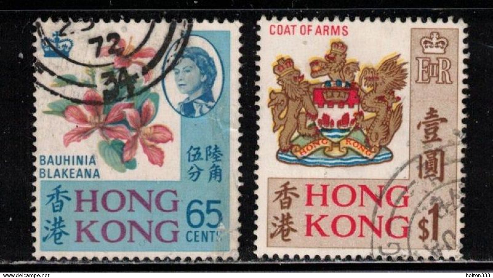 HONG KONG Scott # 245-6 Used - Flower & Coat Of Arms - Gebraucht