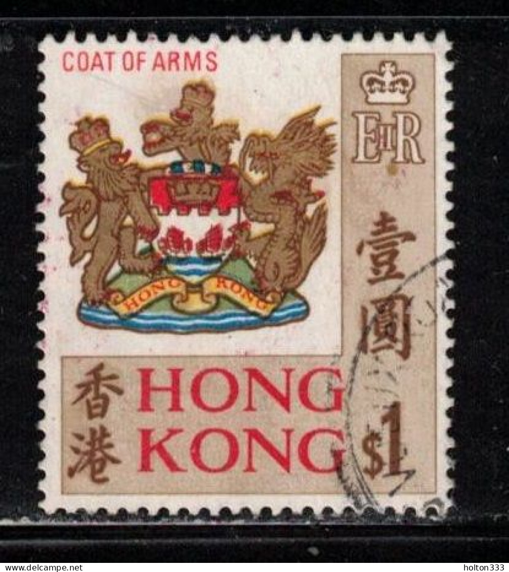 HONG KONG Scott # 246a Used - Coat Of Arms - Watermarked Sideways - Oblitérés