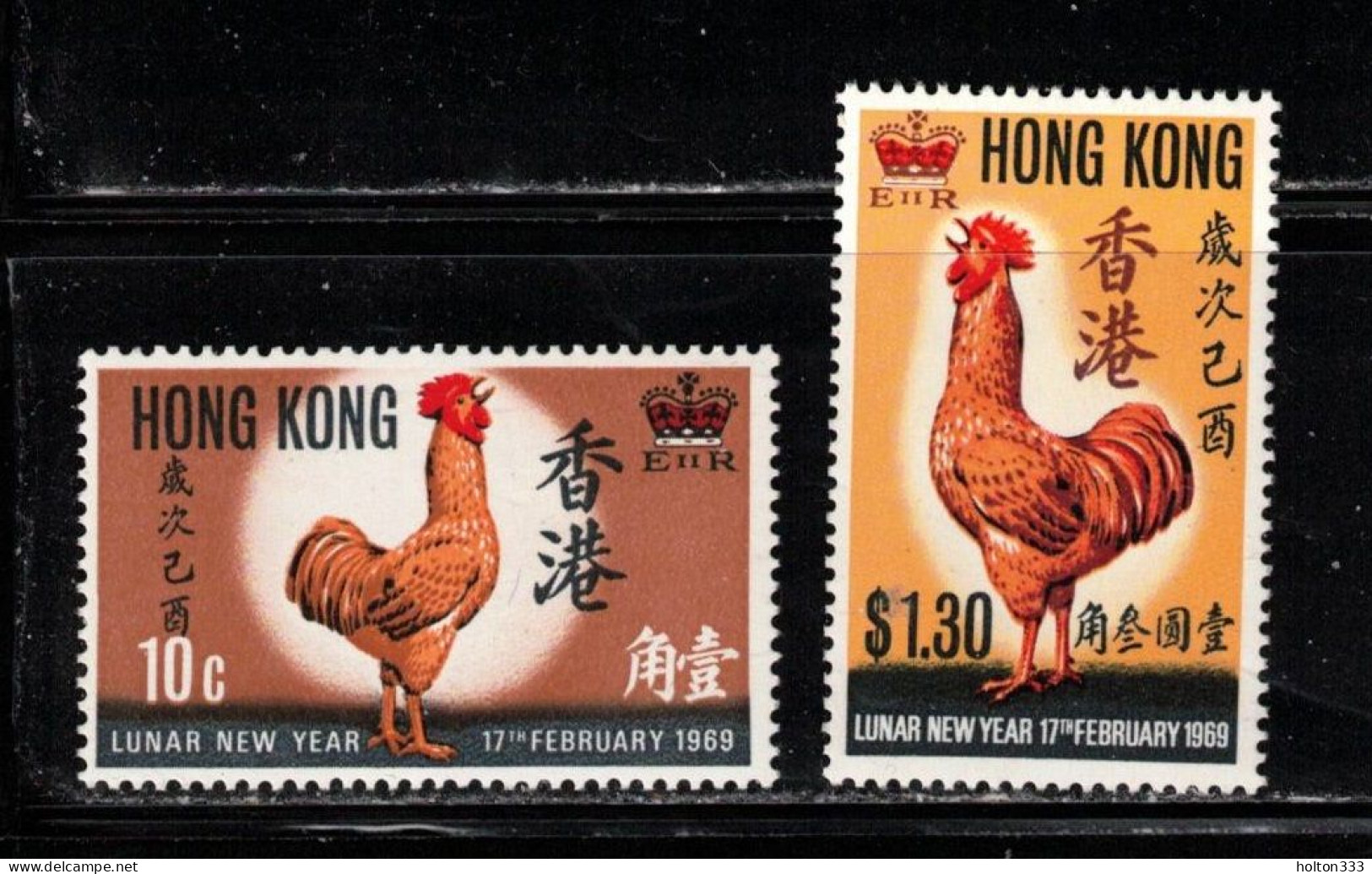 HONG KONG Scott # 249-50 MNH - Lunar New Year 1969 - Unused Stamps