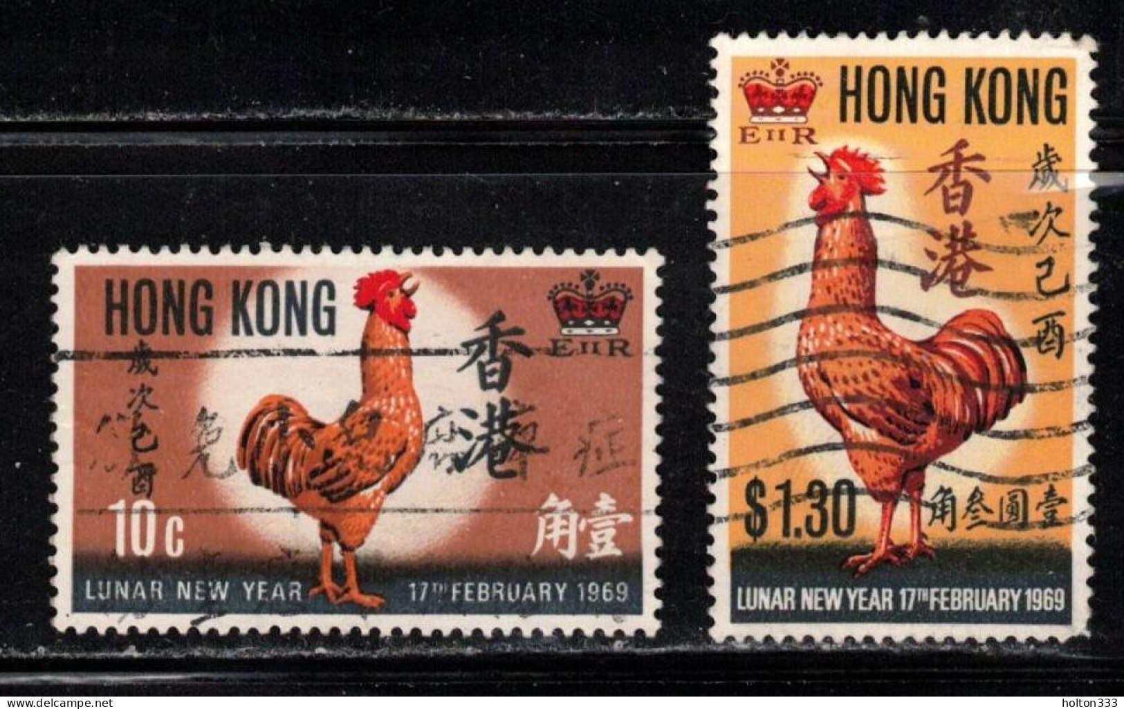 HONG KONG Scott # 249-50 Used - Lunar New Year 1969 - Oblitérés