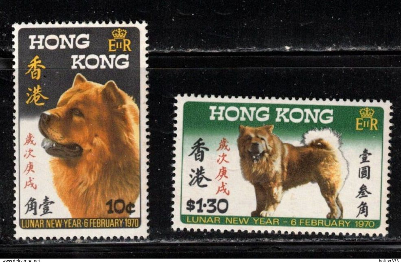 HONG KONG Scott # 253-4 MNH - Lunar New Year 1970 - Ungebraucht