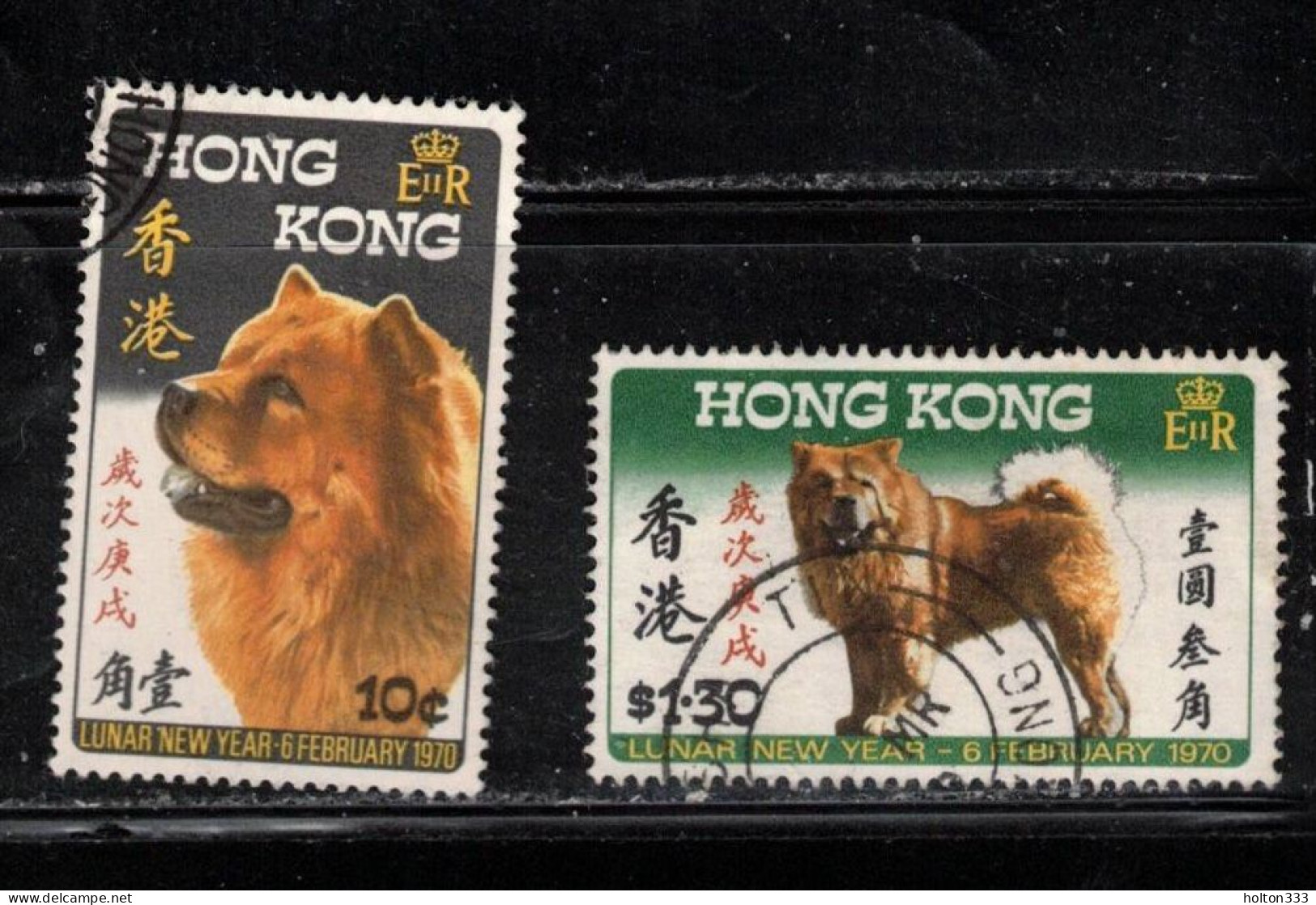 HONG KONG Scott # 253-4 Used - Lunar New Year 1970 - Usados