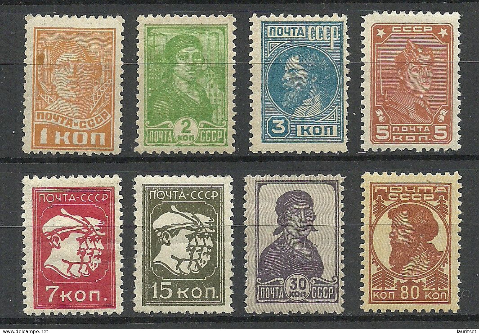 RUSSLAND RUSSIA 1929/32 = 8 Values From Set Michel 365 - 377 * - Unused Stamps