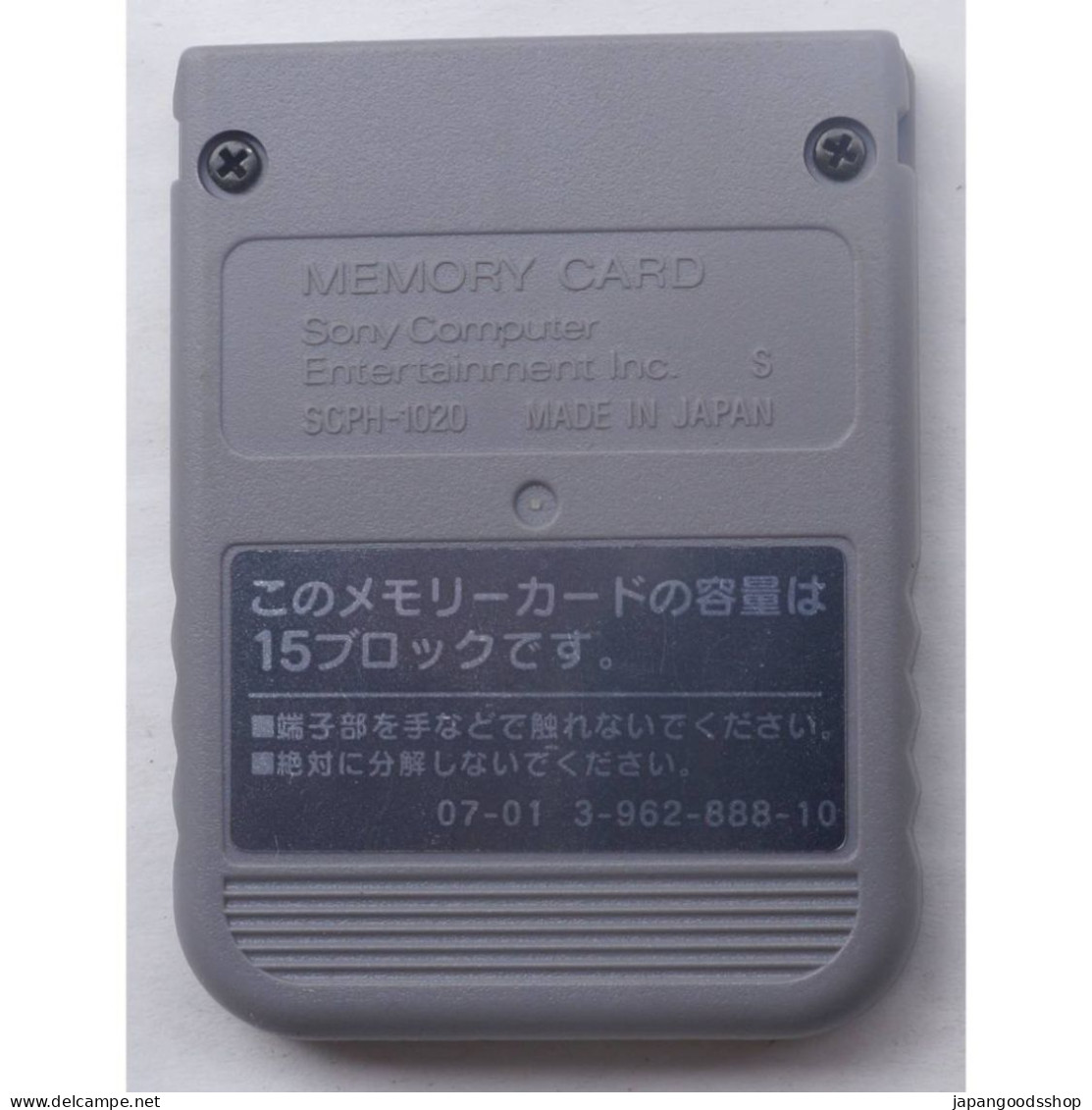 Playstation Memory Card - Accessories