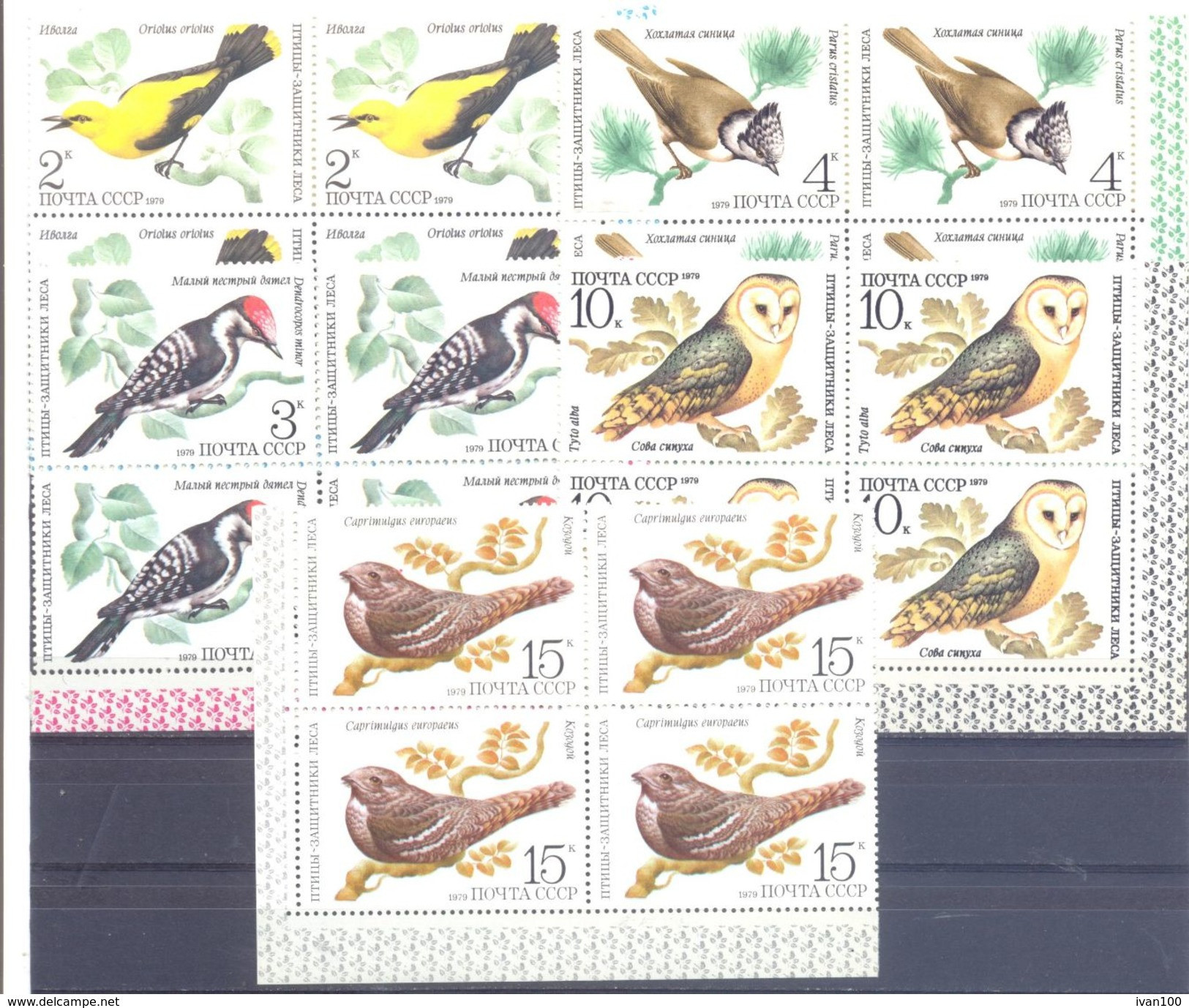 1979. USSR/Russia, Birds, 4 Sets In Blocks Of 4v, Mint/** - Unused Stamps