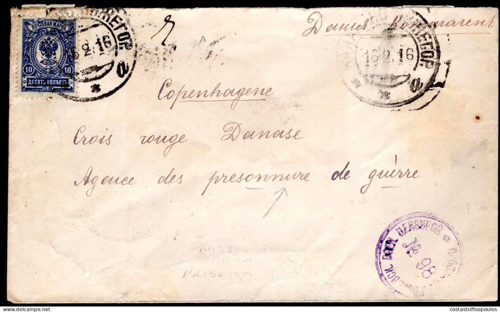 1877.RUSSIA 1916 PRISONERS OF WAR COVER TO DENMARK - Lettres & Documents
