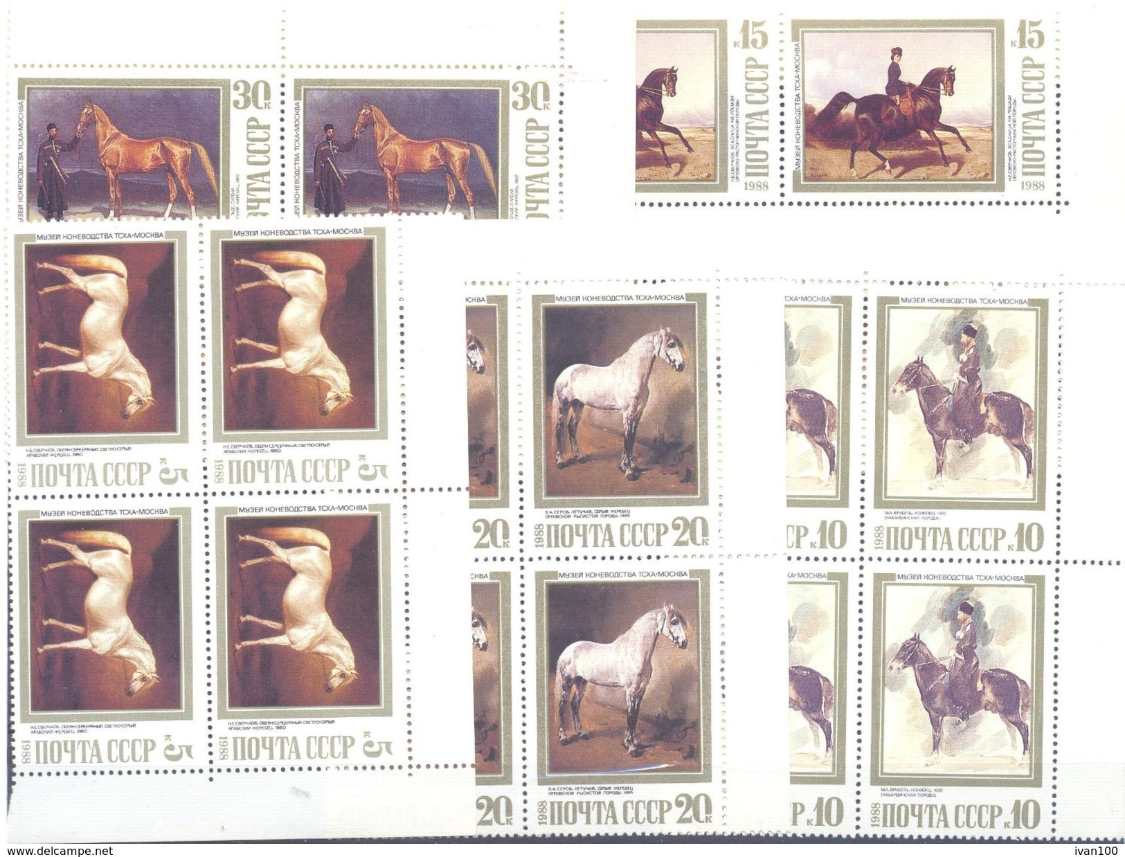 1988. USSR/Russia, Painting In Moscow Horse Briding Museum, 4 Sets In Blocks Of 4v,  Mint/** - Ungebraucht