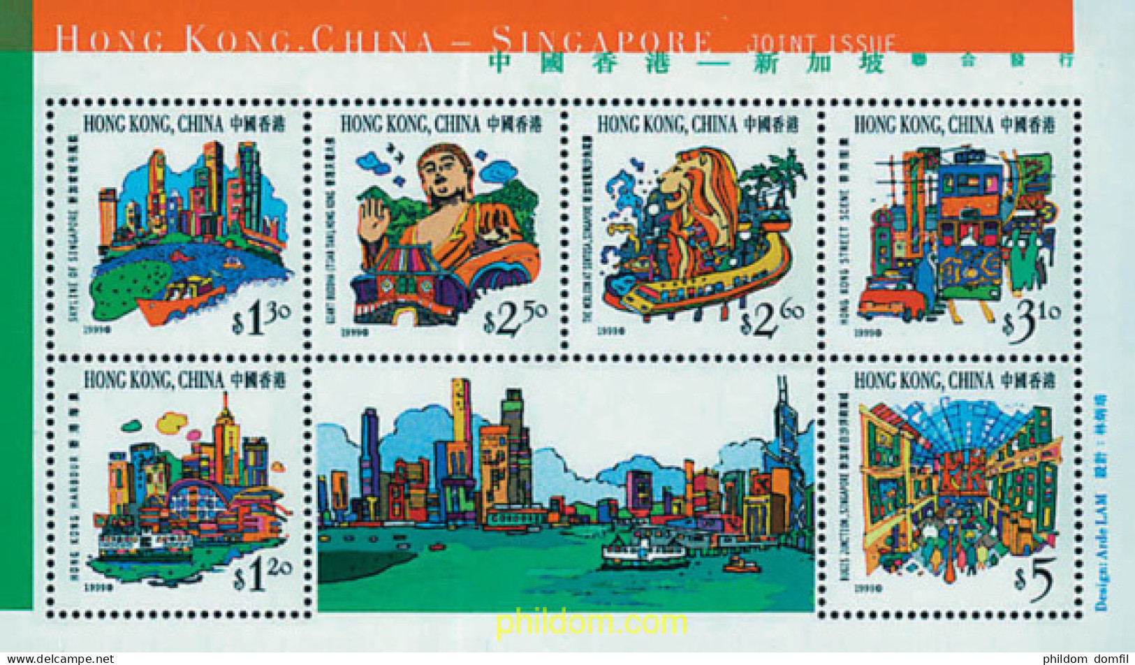74928 MNH HONG KONG 1999 TURISMO - Colecciones & Series