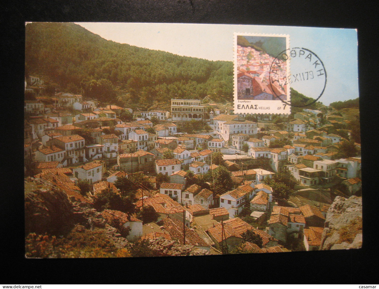 SAMOTHRACE 1979 General View Chora Maxi Maximum Card GREECE - Lettres & Documents