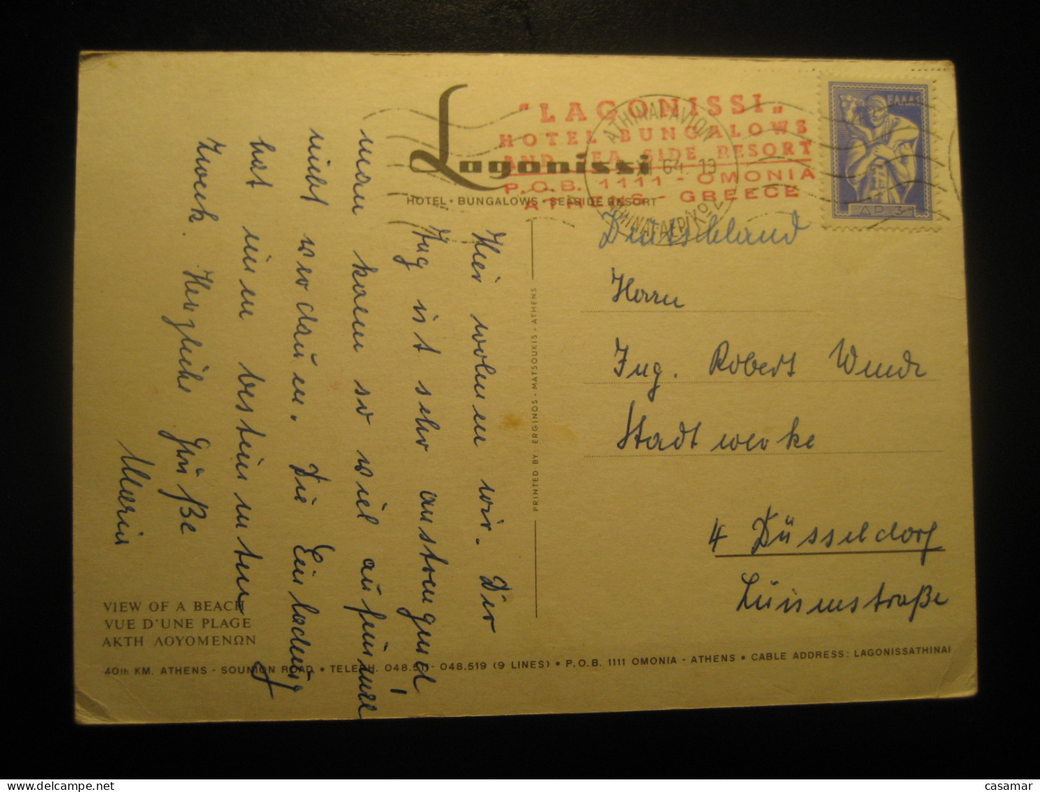 ATHENS 1964 To Dusseldorf Germany Lagonissi Hotel Cancel Postcard GREECE - Briefe U. Dokumente