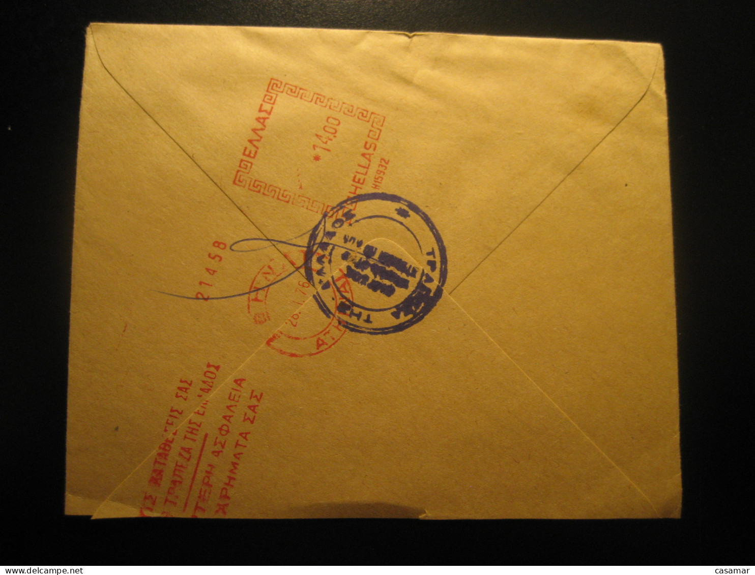 ATHENS 1976 To Amsterdam Netherlands Commercial Bank Of Greece Registered Meter Mail Cancel Cover GREECE - Lettres & Documents