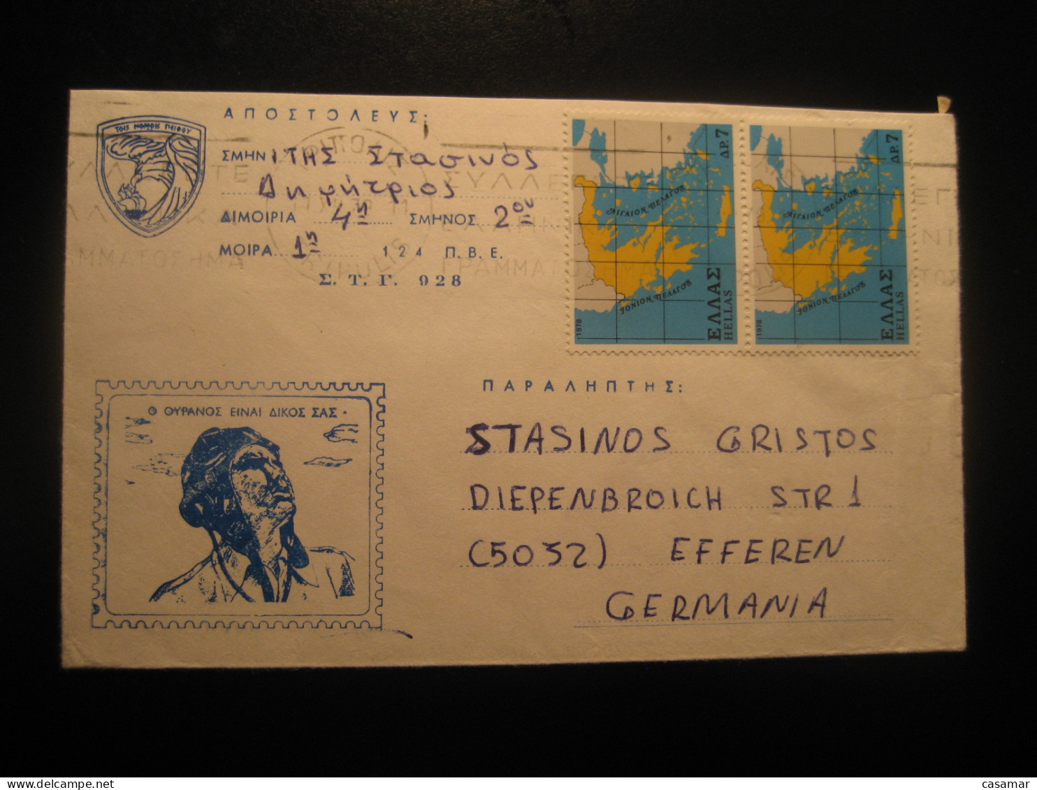 TRIPULIS 1978 To Efferen Germany Cancel Cover 2 Geography Map Stamp GREECE - Brieven En Documenten