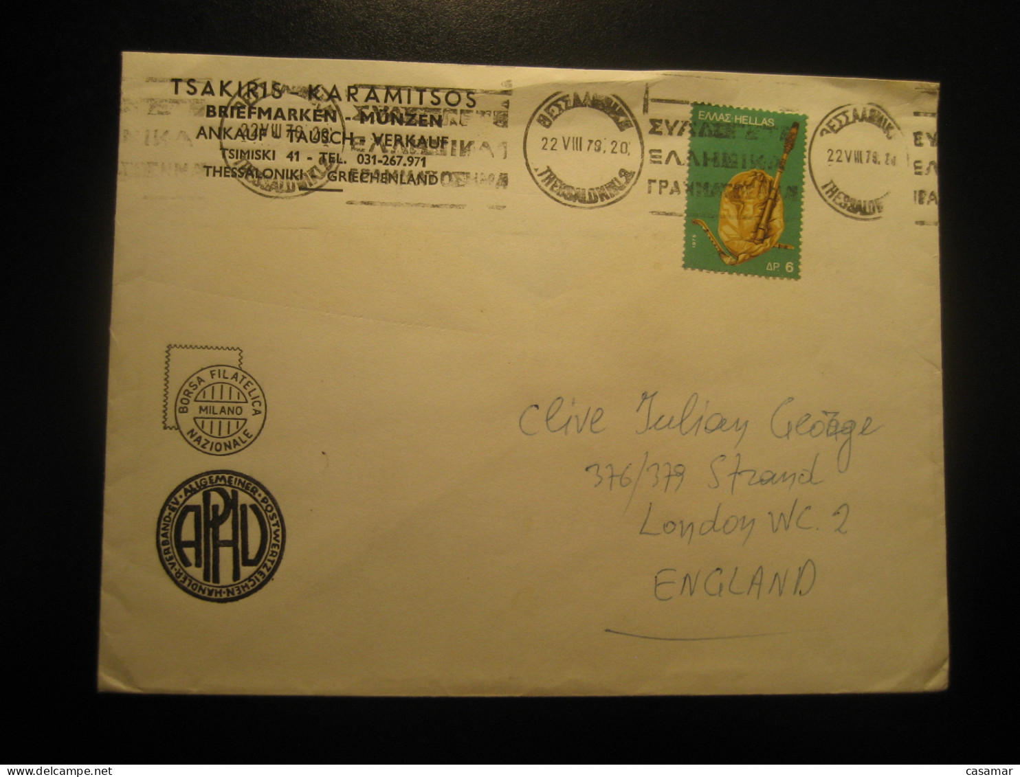 THESSALONIKI 1979 To London England Cancel Cover Stamp GREECE - Covers & Documents