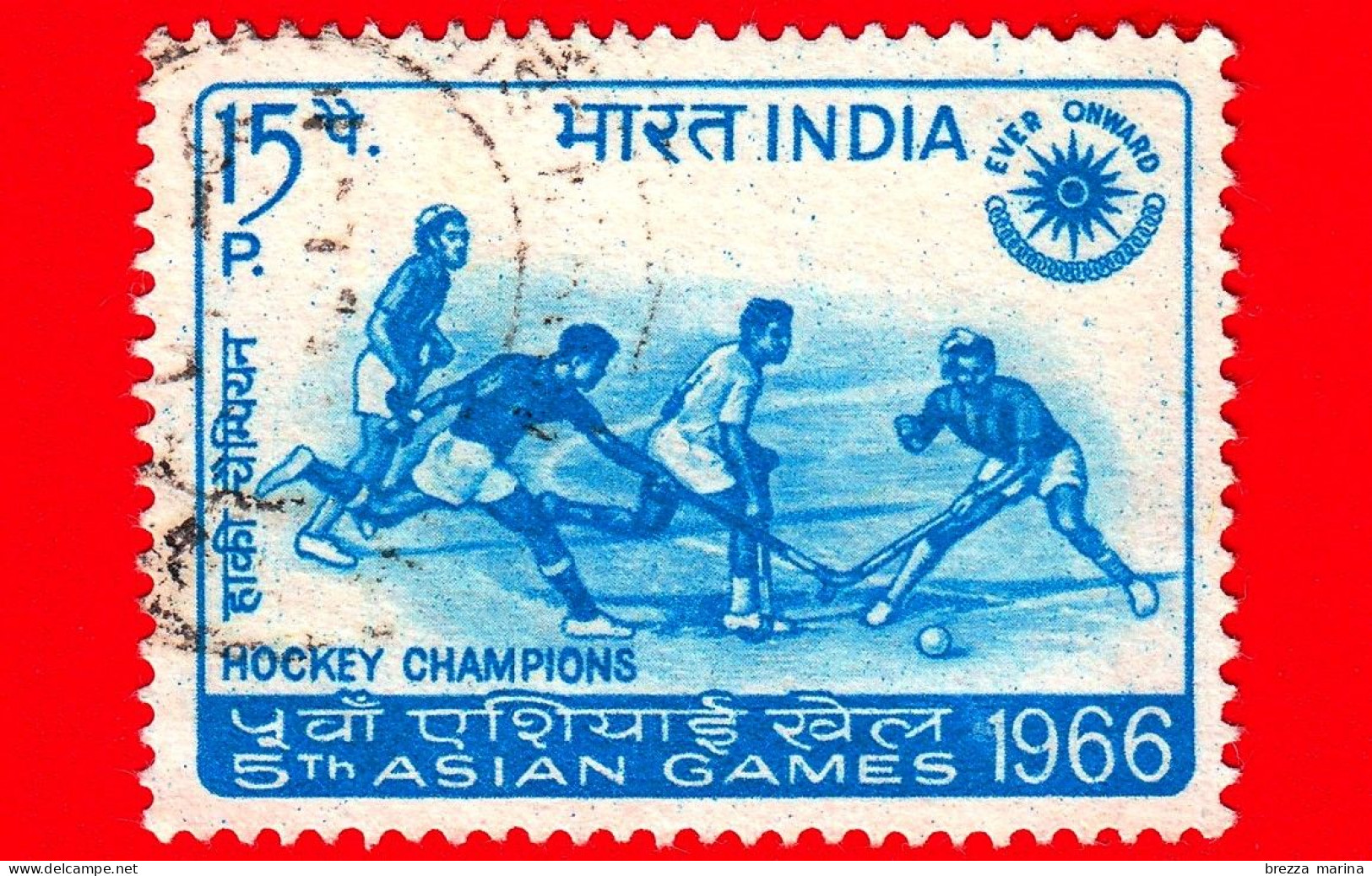 INDIA - Usato - 1966 - Sport - Hockey Champions - Asia Games - 15 - Gebraucht