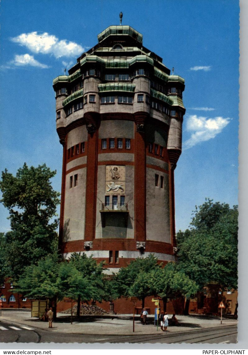 WASSERTURM / Water Tower / Chateau D'eau / Watertoren, Mönchengladbach - Wassertürme & Windräder (Repeller)