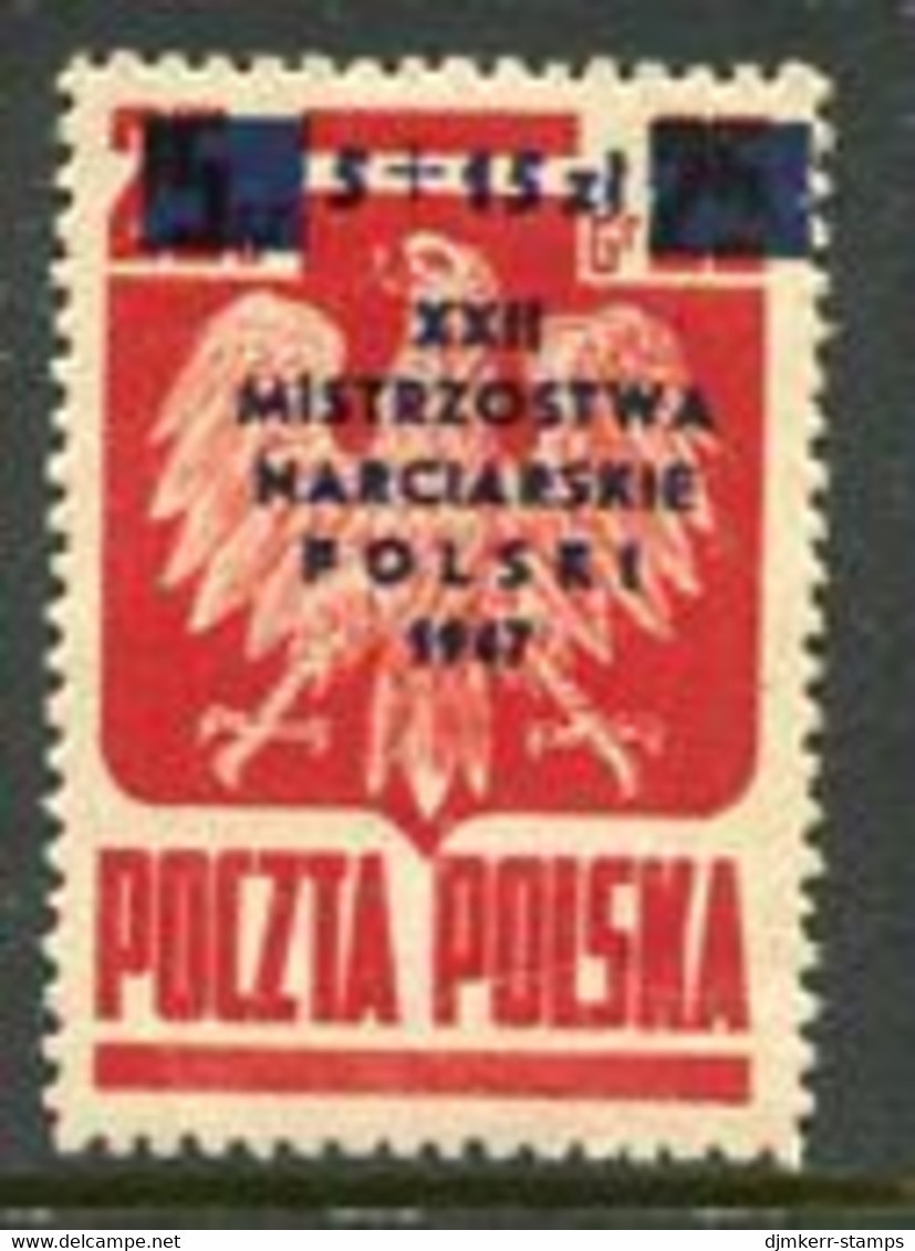 POLAND 1947 Ski Championships LHM / *.  Michel 452 - Unused Stamps