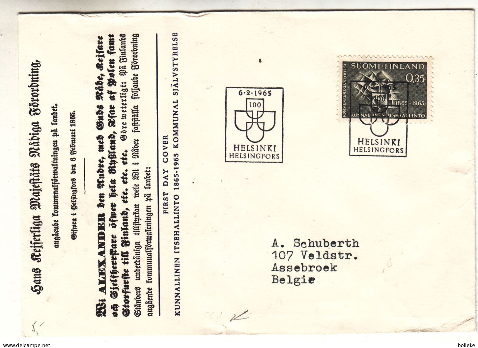 Finlande - Lettre De 1965 - Oblit Helsinki - - Cartas & Documentos