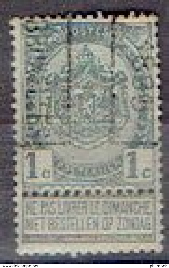 Préo - Voorafgestempelde Zegels 22 B - Bruxelles 1895 -Timbre N°53 - Rolstempels 1894-99