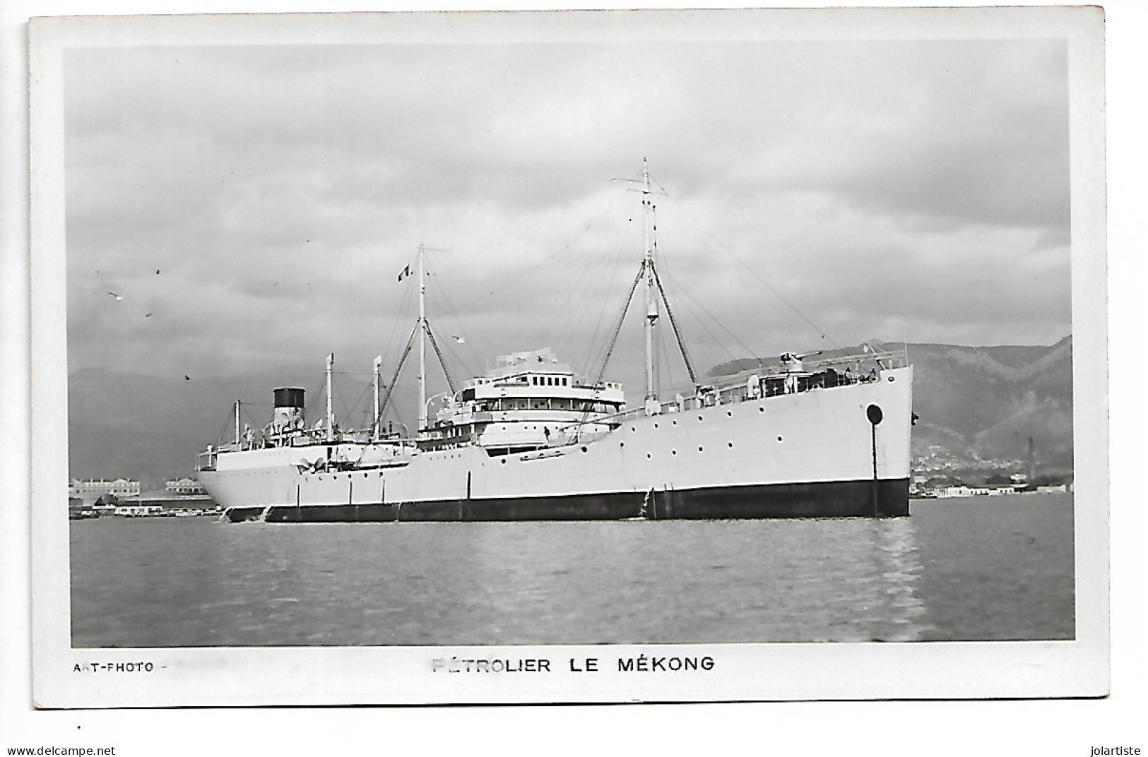 Carte Photo PETROLIER LE MEKONG Non Ecrite N0159 - Petroleros