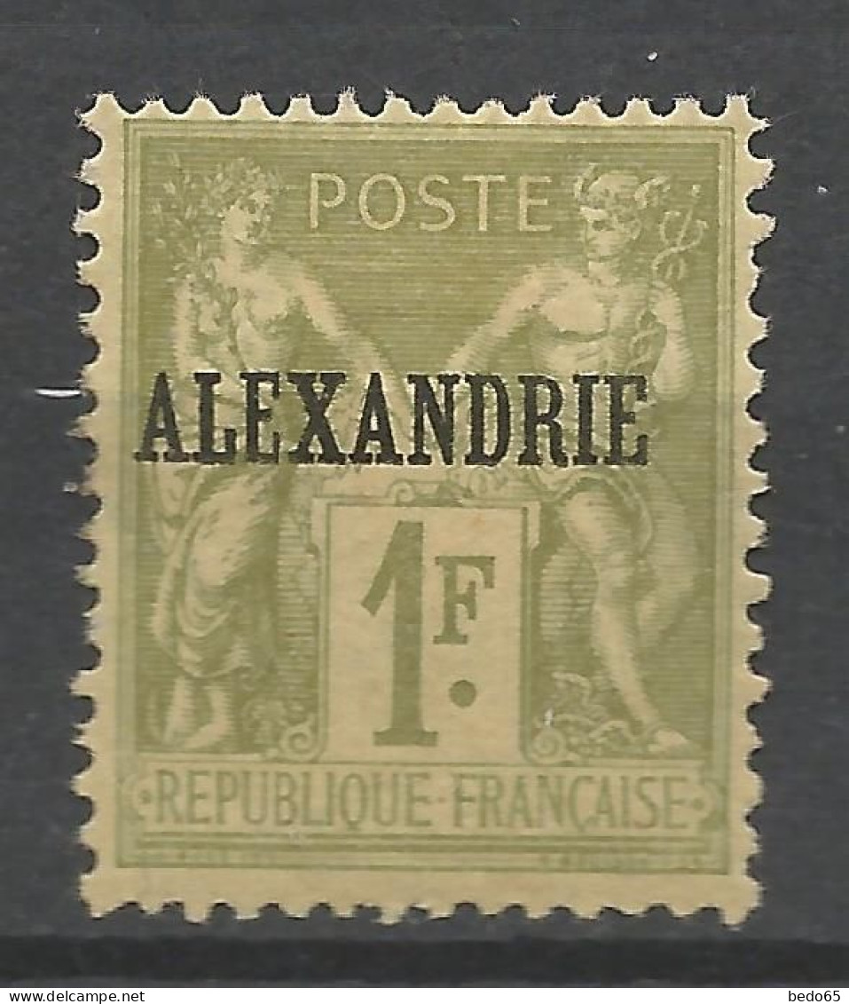 ALEXANDRIE N° 16 NEUF*  CHARNIERE Aminci / Hinge  / MH - Neufs