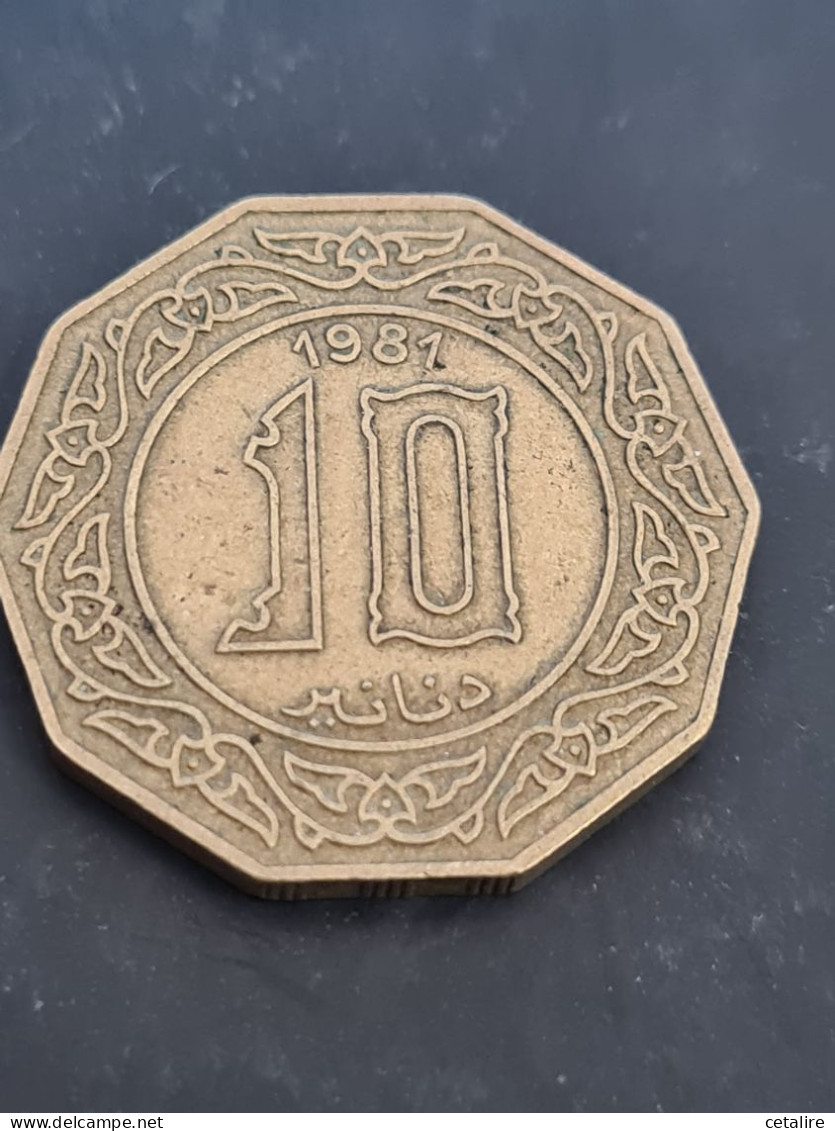 Algerie 10 Dinars 1981 SUP - Algeria