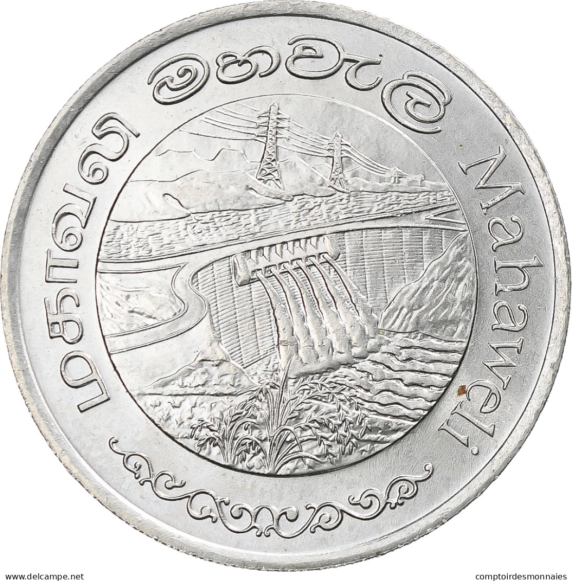 Sri Lanka, 2 Rupees, 1981, Cupro-nickel, FDC, KM:145 - Sri Lanka