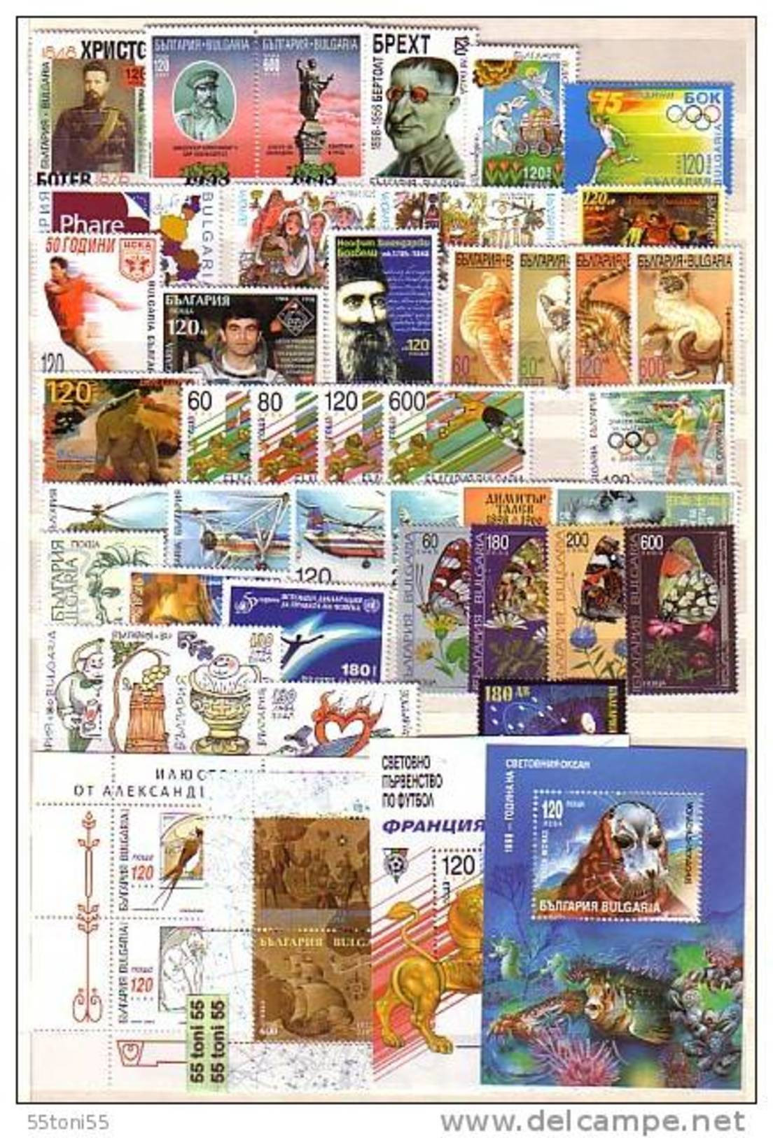 1998 Coml.-MNH Yv.- 3754/3801+BF-190/191 Bulgaria / Bulgarie - Annate Complete