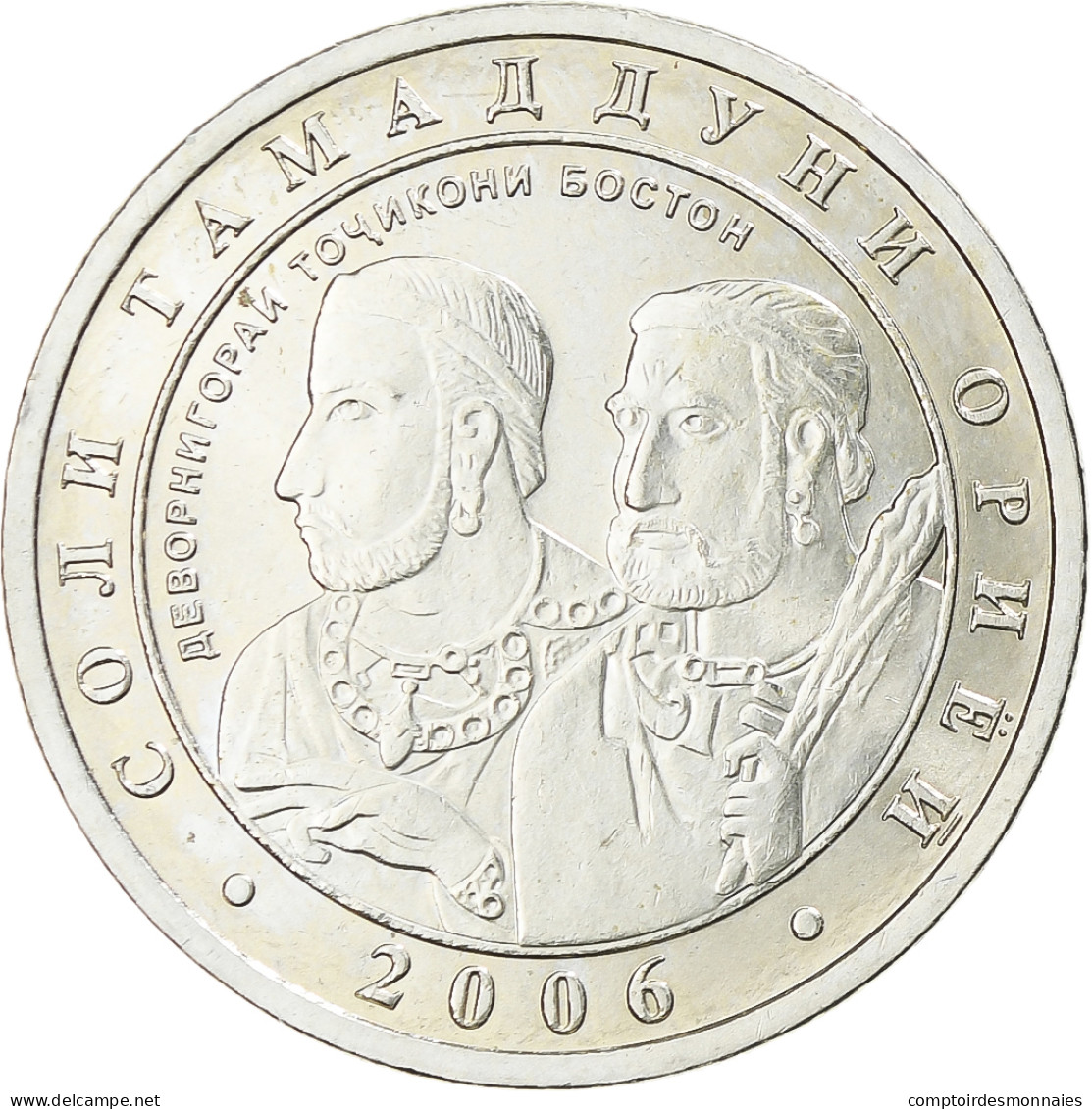 Tadjikistan, Somoni, 2006, St. Petersburg, Cuivre-Nickel-Zinc (Maillechort) - Tajikistan