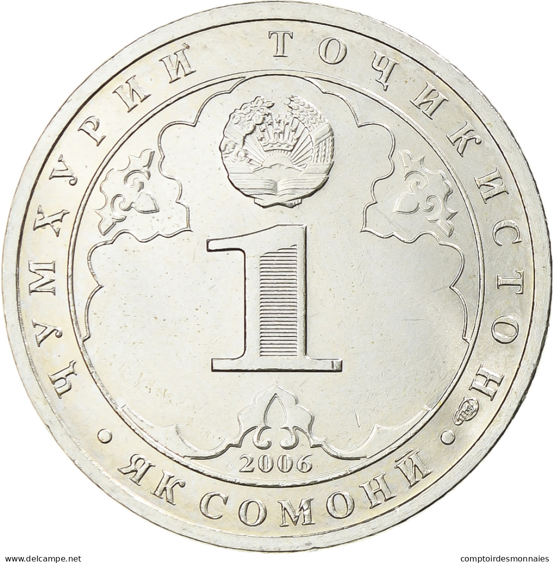 Tadjikistan, Somoni, 2006, St. Petersburg, Cuivre-Nickel-Zinc (Maillechort) - Tagikistan