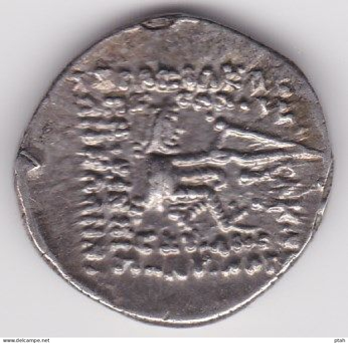 PARTHIA, Mithradates III, Drachm - Oosterse Kunst