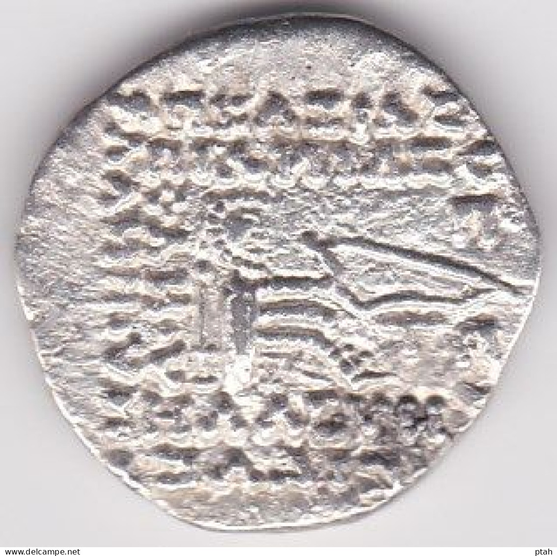 PARTHIA, Orodes II, Drachm - Orientale