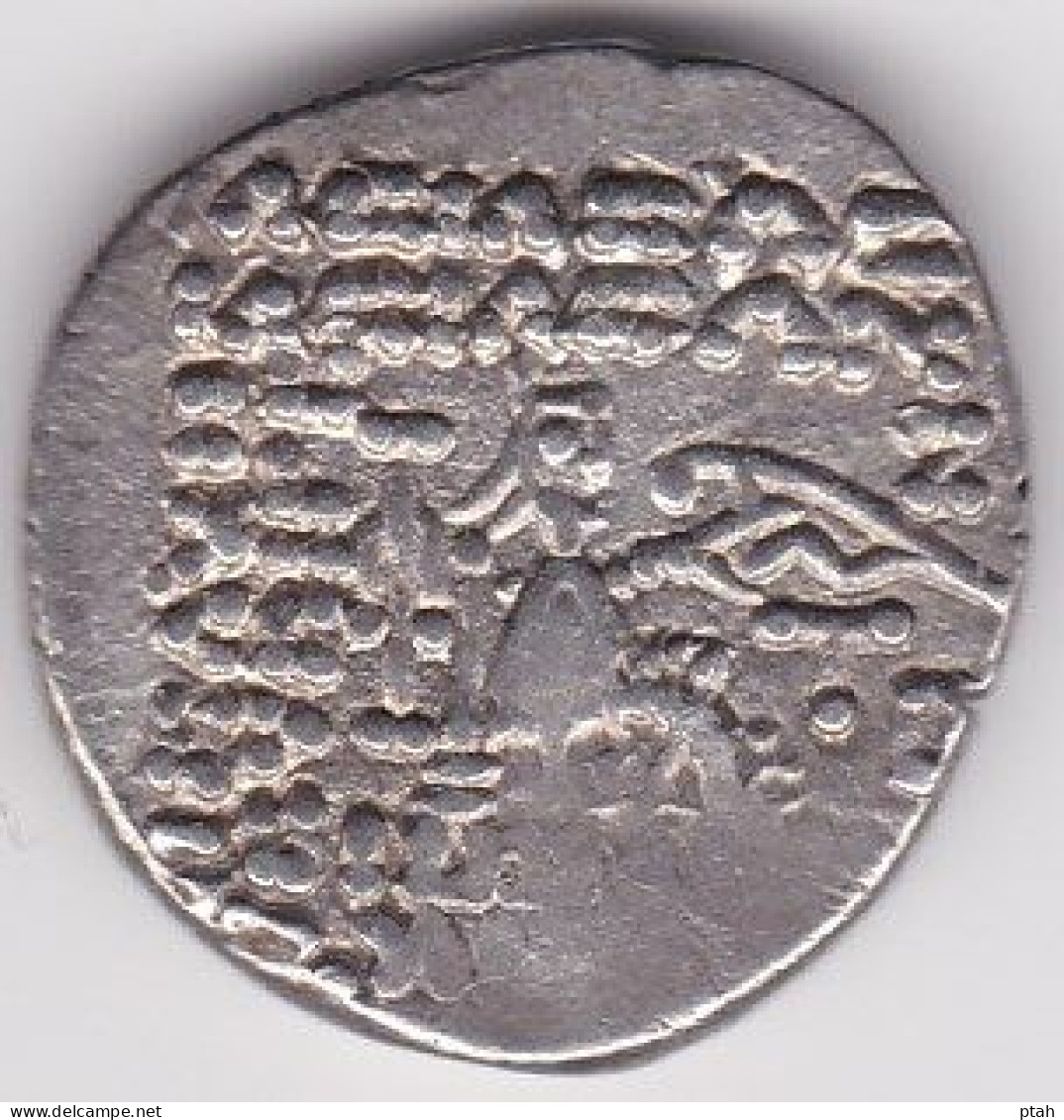 PARTHIA, Orodes II, Drachm - Oriental