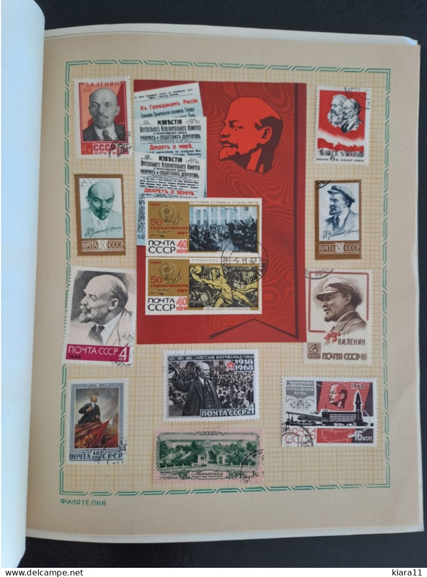 RUSSIE - ALBUM - POSTAGE STAMPS OF THE USSR - 1870-1970 - V.I LENIN - In Collection 81 Stamps Including 20 Complete Sets - Collections
