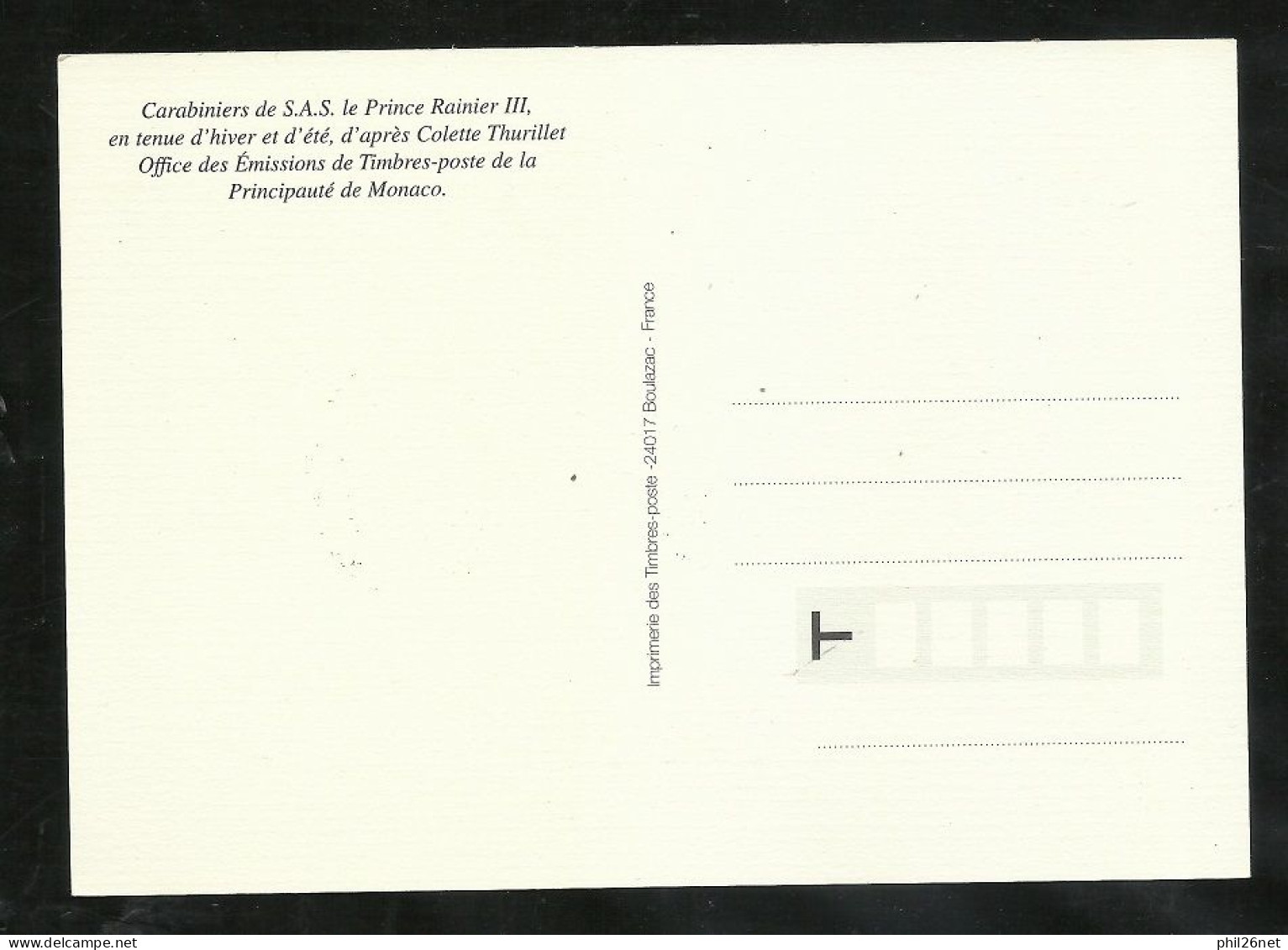 Carte Maximum Premier Jour N°2107 Compagnie Des Carabiniers De Rainier III Monaco Le 31/05/1997  TB - Politie En Rijkswacht